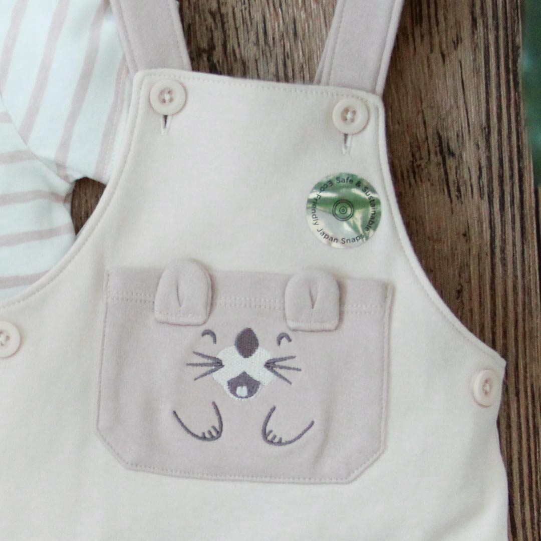 Dungaree Set