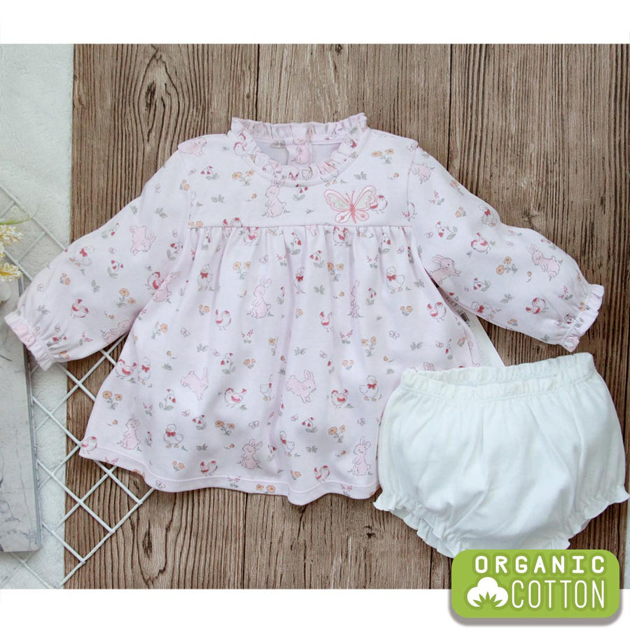 2 Pcs Set