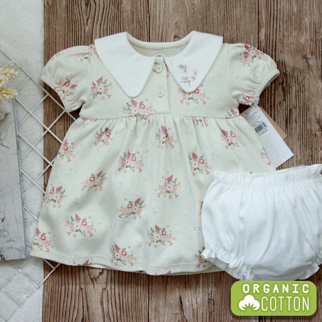2 Pcs Set