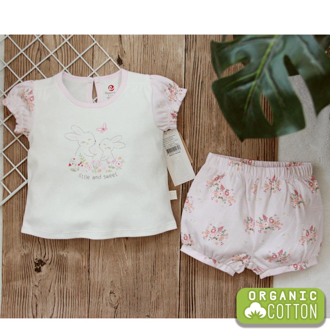 2 Pcs Set