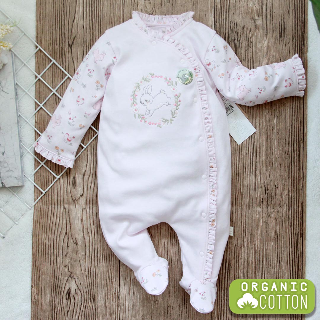 Sleepsuit