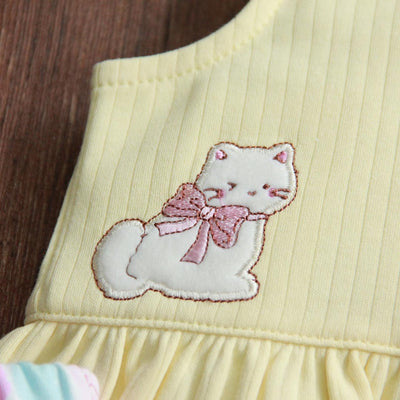 2 Pcs Set