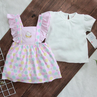 2 Pcs Set
