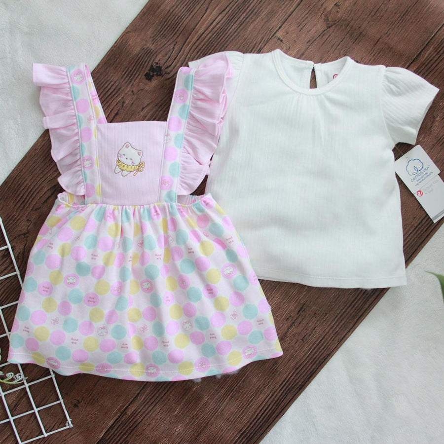 2 Pcs Set