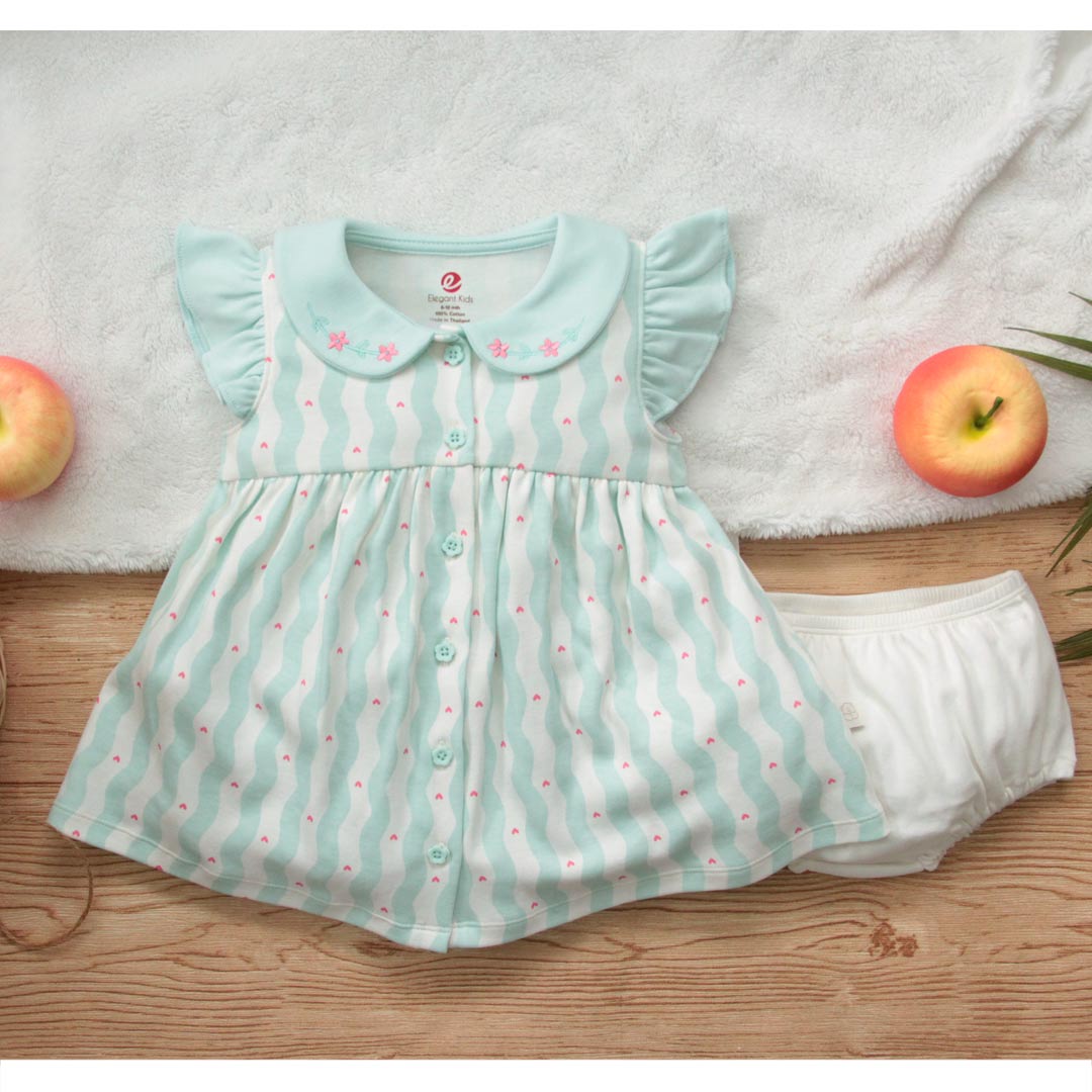 2 Pcs Set