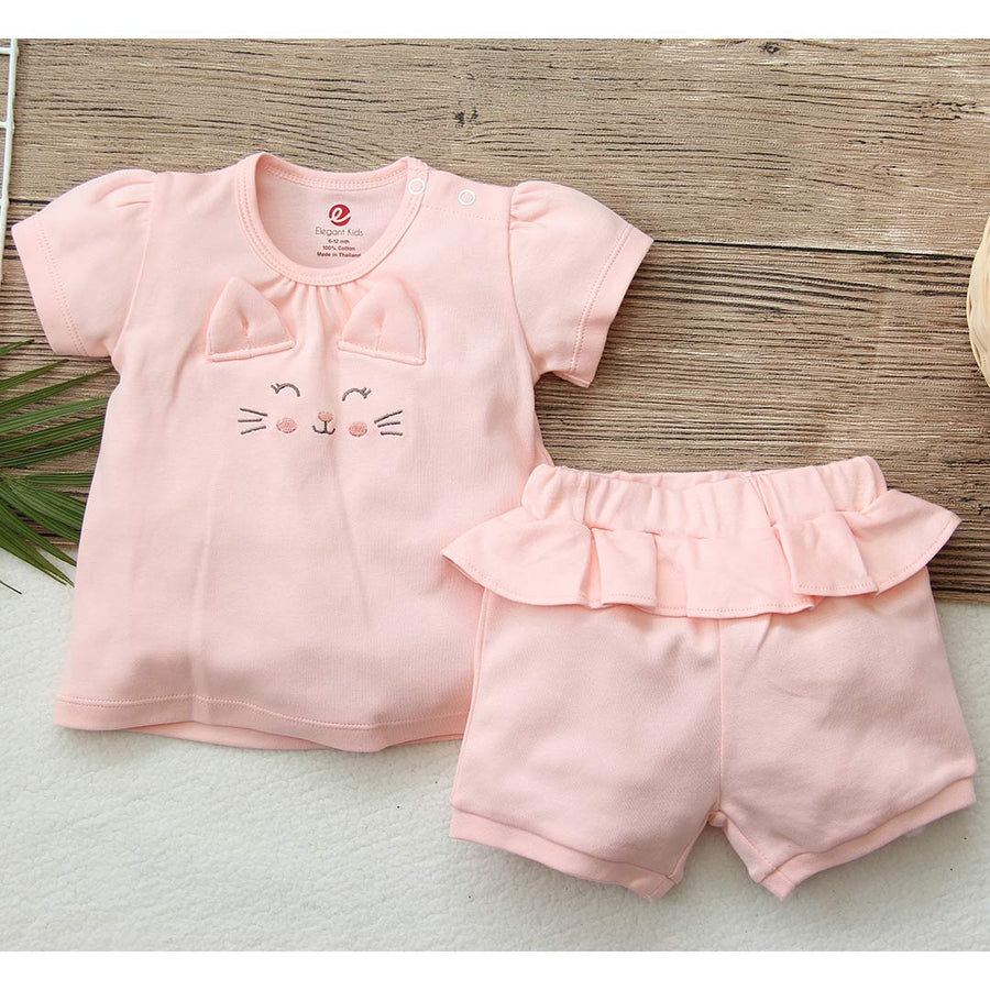 2 Pcs Set